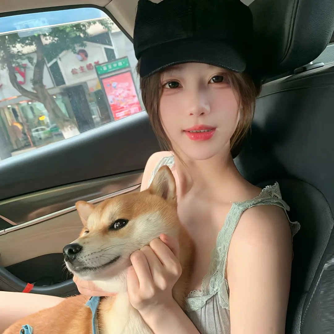 你的来生